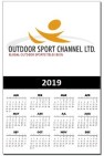 calendar_front 2019